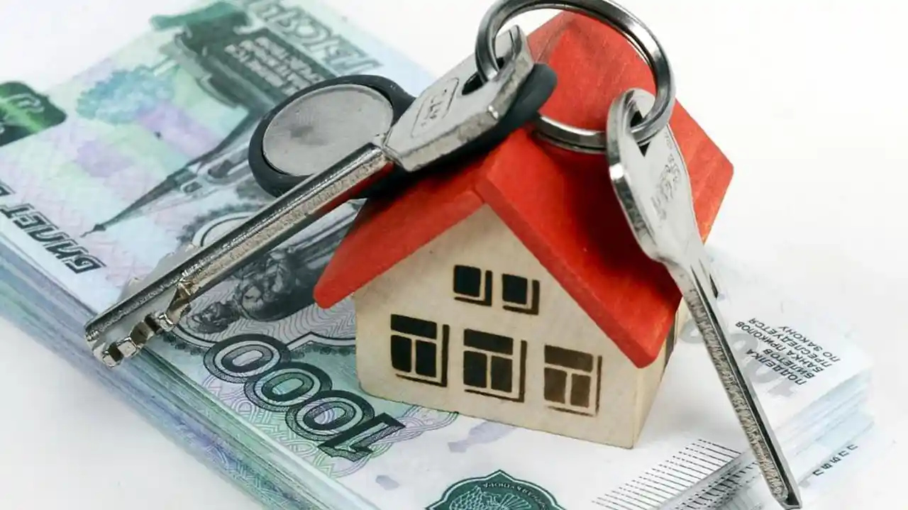 Цена квартиры при срочном выкупе в Москве