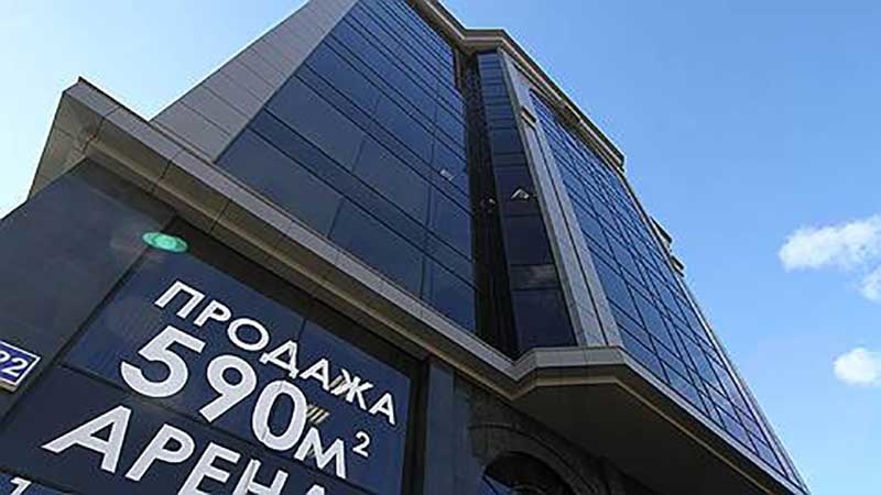 Коммерческая недвижимость в Москве подешевела к лету 2016