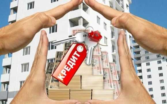 3 схемы продажи квартиры в ипотеке | Капитал-Выкуп